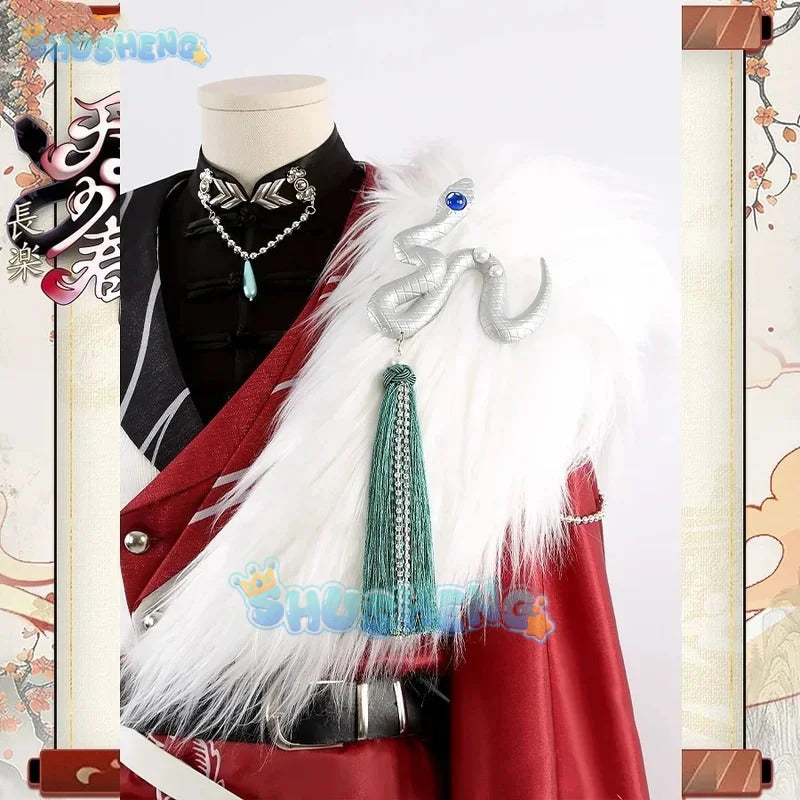 Ensemble Stars Sakuma Rei Ran Nagisa Nagumo Tetora Tenshouin Eichi Cosplay Costume Uniform Halloween Carnival Party Christmas