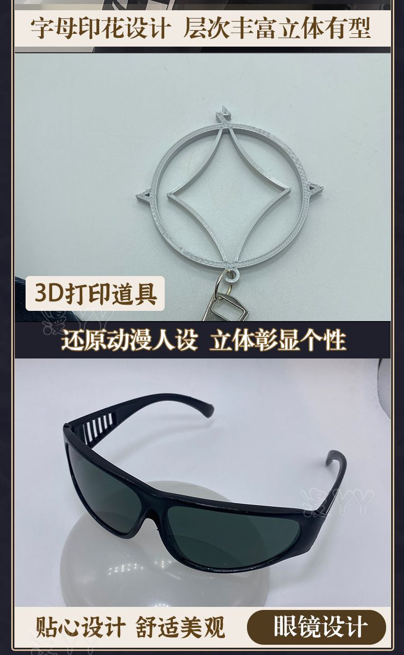 Alva Lorenz Cosplay Costume Identity V Hermit Suit Handsome Uniform Halloween Carnival Suit Fancy Outfits