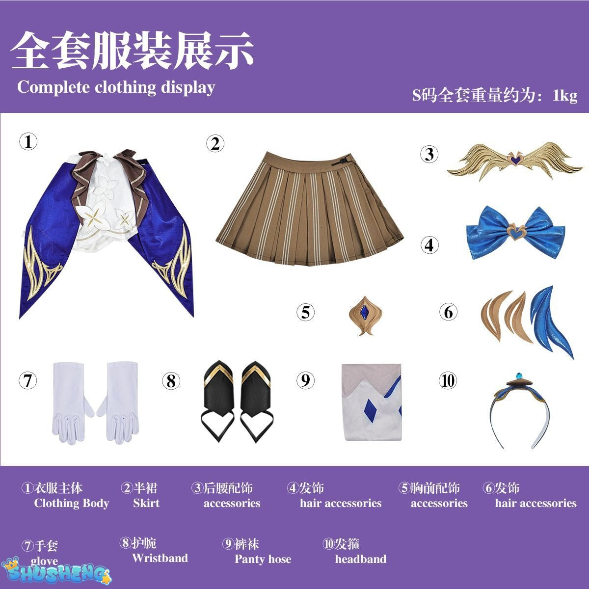 New Honor Of Kings Da Qiao Lolita Cosplay Dress Wedding Dress For Game Party Custom Made