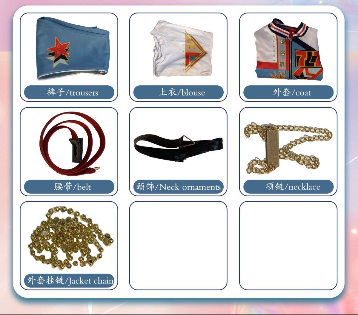 Ensemble Stars! 7th Anniversary Tsukinaga Leo Himemiya Tori Sena Izumi Cosplay Costume Cos Game Anime Party Uniform Hallowen