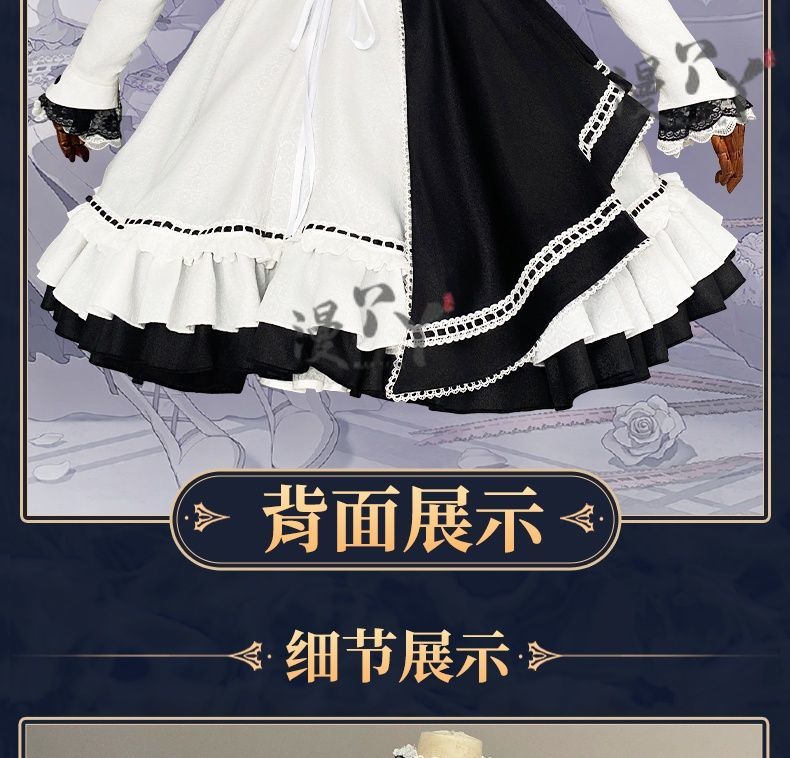 Asahina Mafuyu Cosplay Costume Anime Project Sekai Lovely Lolita Dress Halloween Outfit for Women