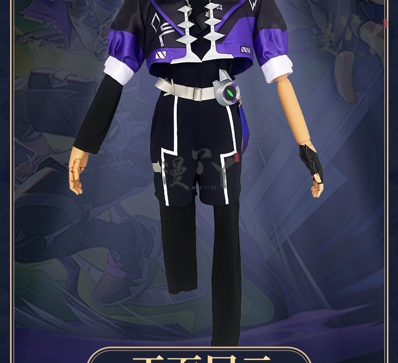 Honor of Kings Sun Ce Journey of Time Men Cosplay Costume Cos Game Anime Party Uniform Hallowen Play Role Clothes Clothing