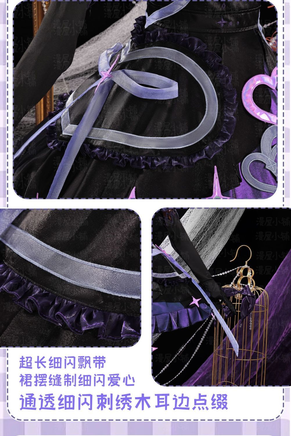 Game Honor of Kings Angela Cosplay Costume Uniform Halloween Carnival Party Christmas Play Role Clothes Clothing