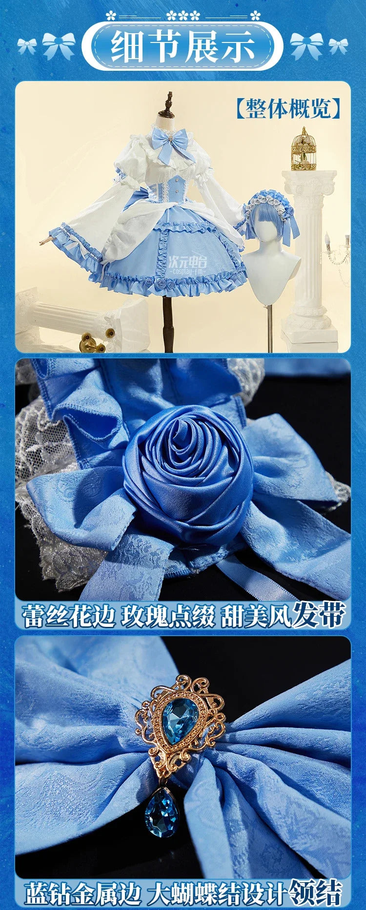 Shusheng-R Anime Re:Zero Rem cosplay costume Halloween carnival Gothic dress Lolita Sweet dress accessories props girls Rem uniform set