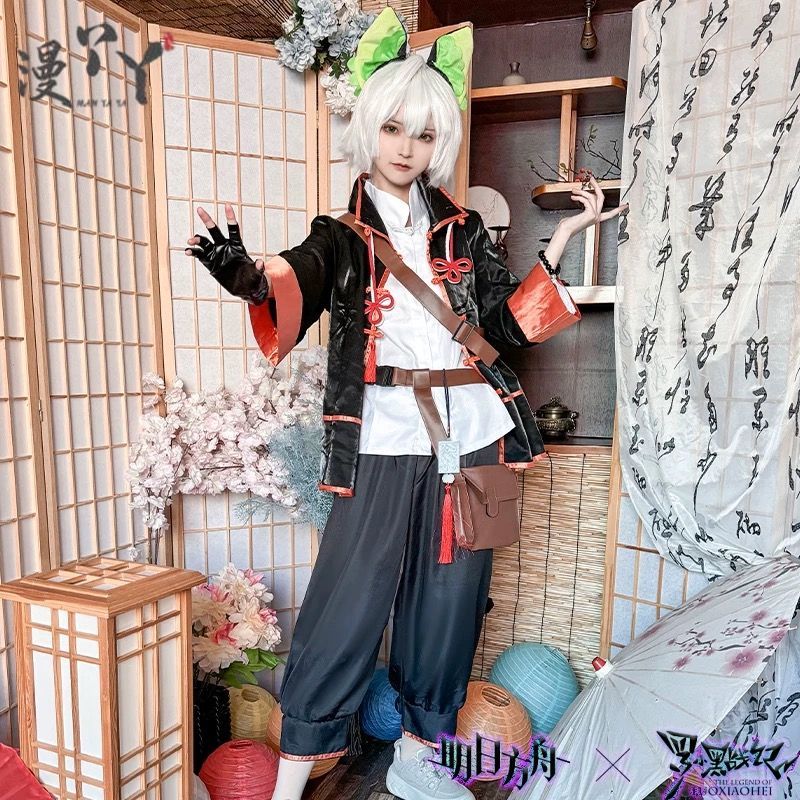 Arknights Luo Xiaohei Chinese Style Cosplay Costume Anime Game Party Uniform Halloween Play Role Chinese Culture Theme