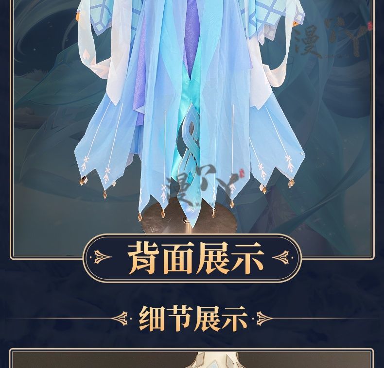 Game Honor of Kings Luna Cosplay Costume New Skin Party Role Play Clothing