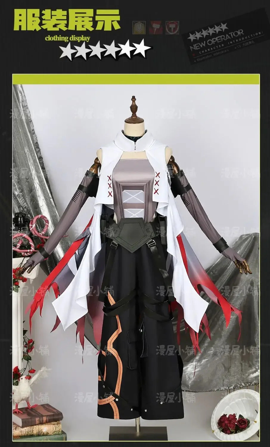 Arknights Mudrock Cosplay Costume Uniform Halloween Carnival Party Christmas Play Role Clothes Clothing for Women