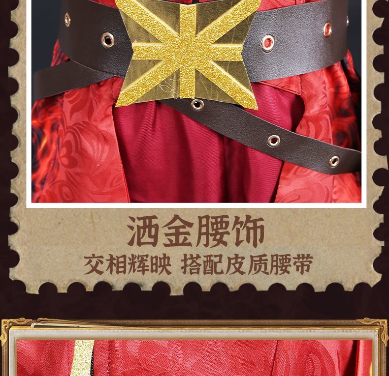 Anime Identity V Victor Grantz Postman Initial Skin Gorgeous Uniform Cosplay Costume Halloween Party Outfit