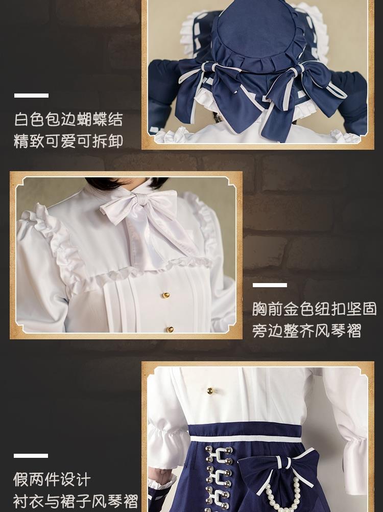 Anime Game Identity V Gardener Emma Woods Lolita Dress Lovely Uniform Cosplay Costume Role Play For Women
