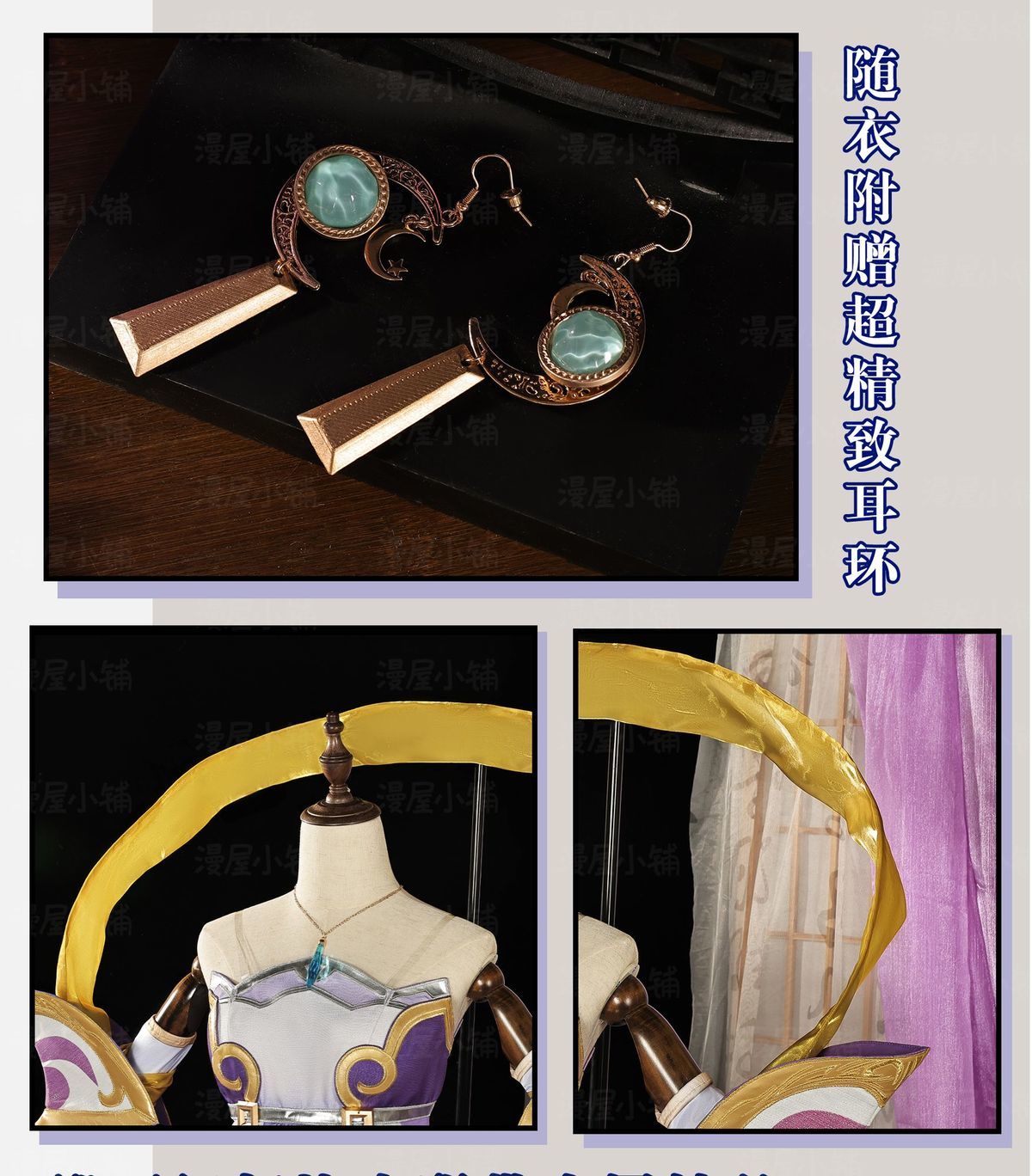 Game Honor of Kings Chang E Cosplay Costume Uniform Halloween Carnival Party Christmas Play Role Clothes Clothing