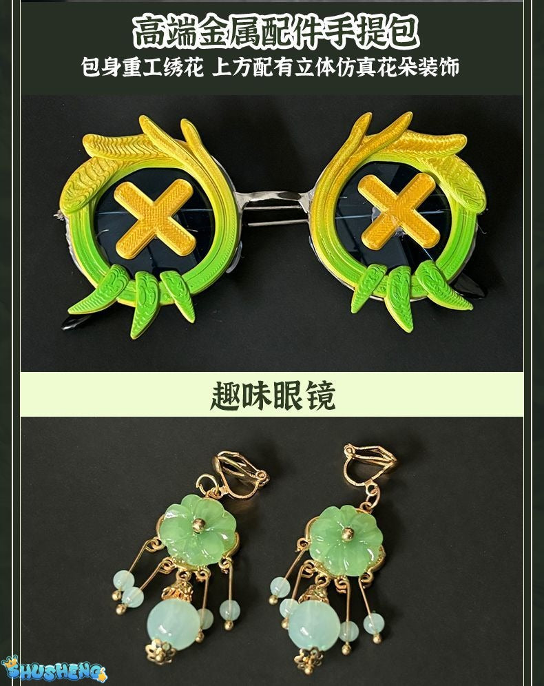 Identity V Emma Woods Cosplay Costume Gardener Hat Bag Outfit Cos Clothing Full Set West Lake Cheongsam Role Play