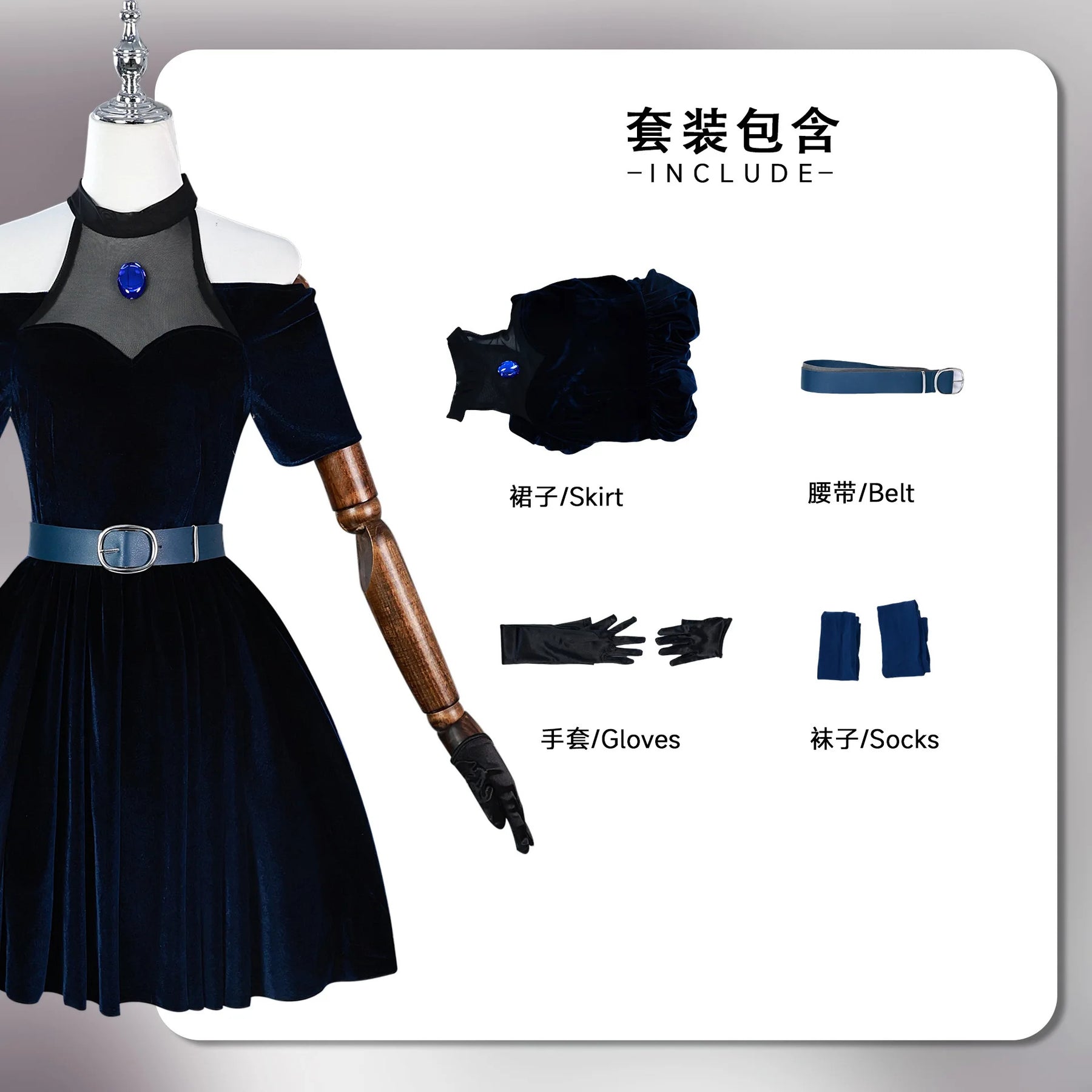 Alien Stage Mizi Cosplay Costume Dress Uniform Halloween Carnival Party Christmas Play Role Clothes Clothing for Women