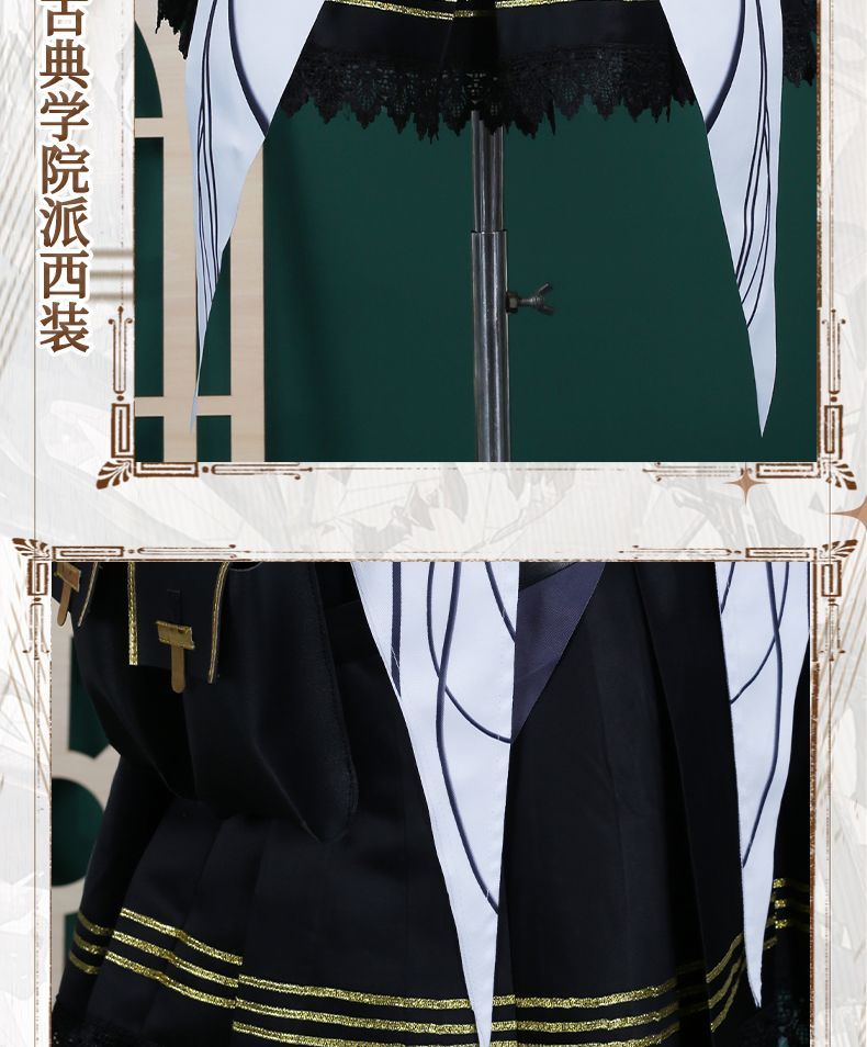 Game Arknights Virtuosa Cosplay Costume Uniform Halloween Carnival Party Christmas Play Role Clothes Clothing