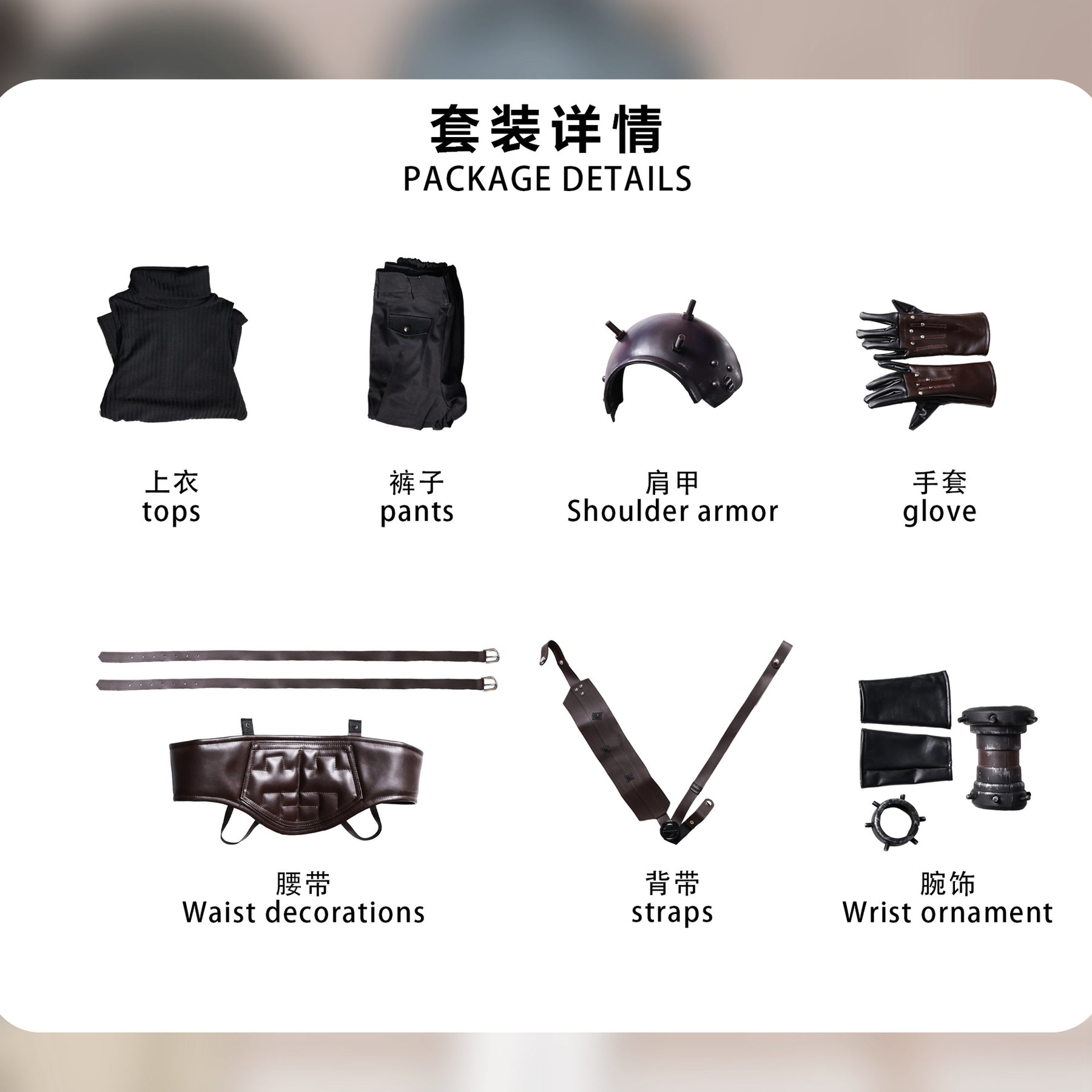 Final Fantasy VII Cloud Strife Cosplay Costume Outfit Adult Men Fantasia FF7 Halloween Disguise Suit