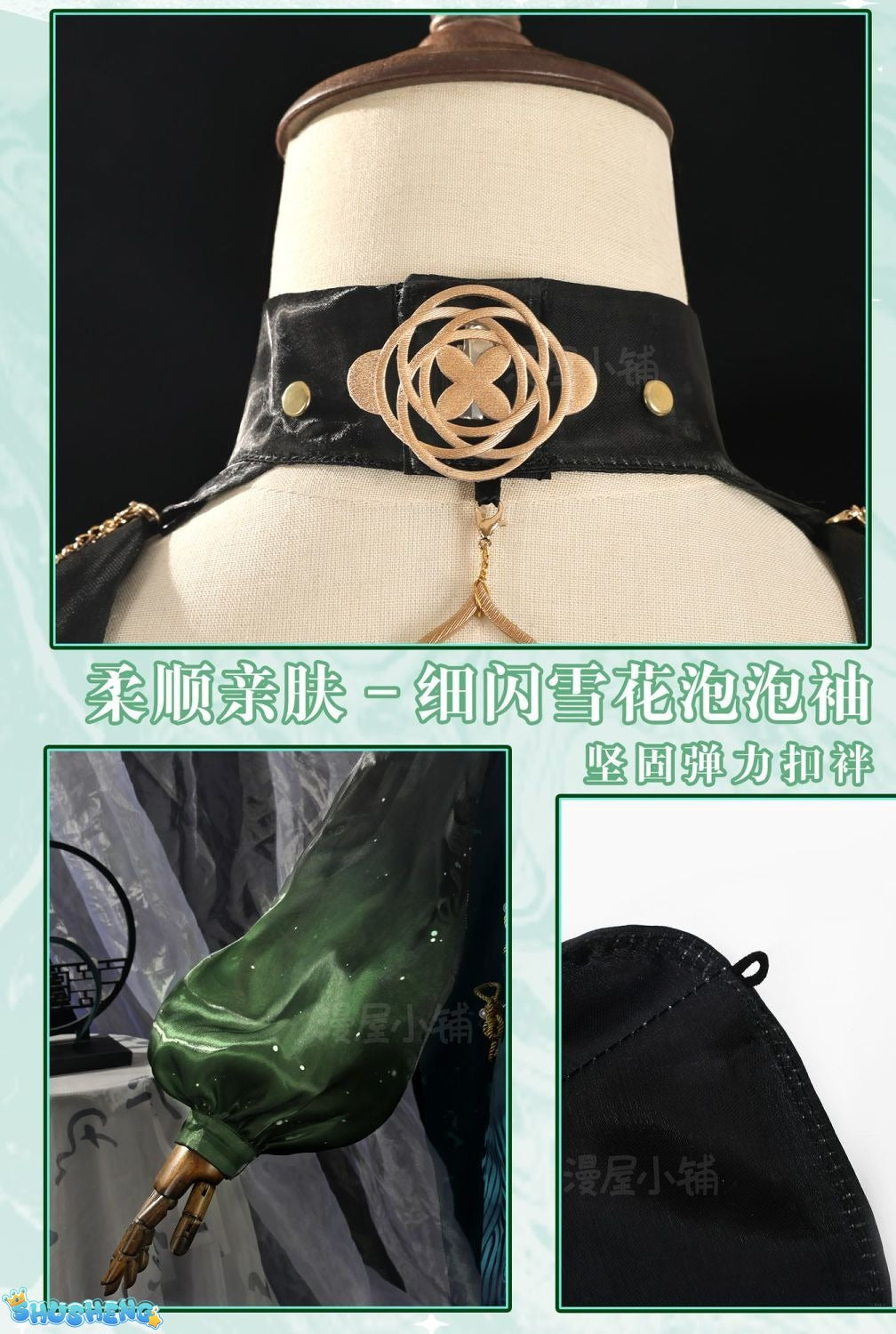 Game Naraka: Bladepoint Justina Gu Cosplay Costume Uniform Halloween Party for Women Men Carnival Props