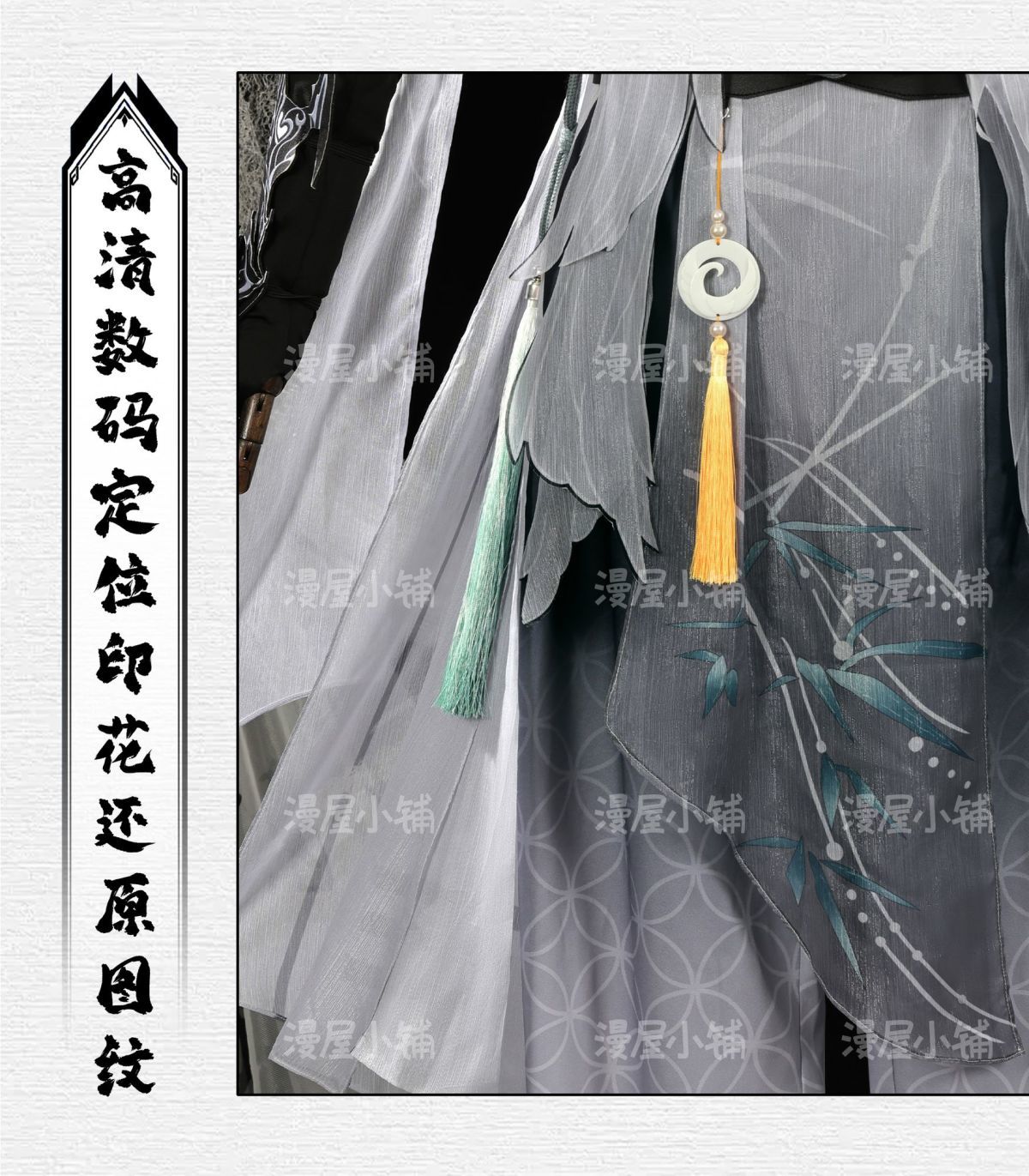 Naraka: Bladepoint Wu Chen Cosplay Costume Hanfu Role Play Halloween Carnival Party Outfit for Men New Character