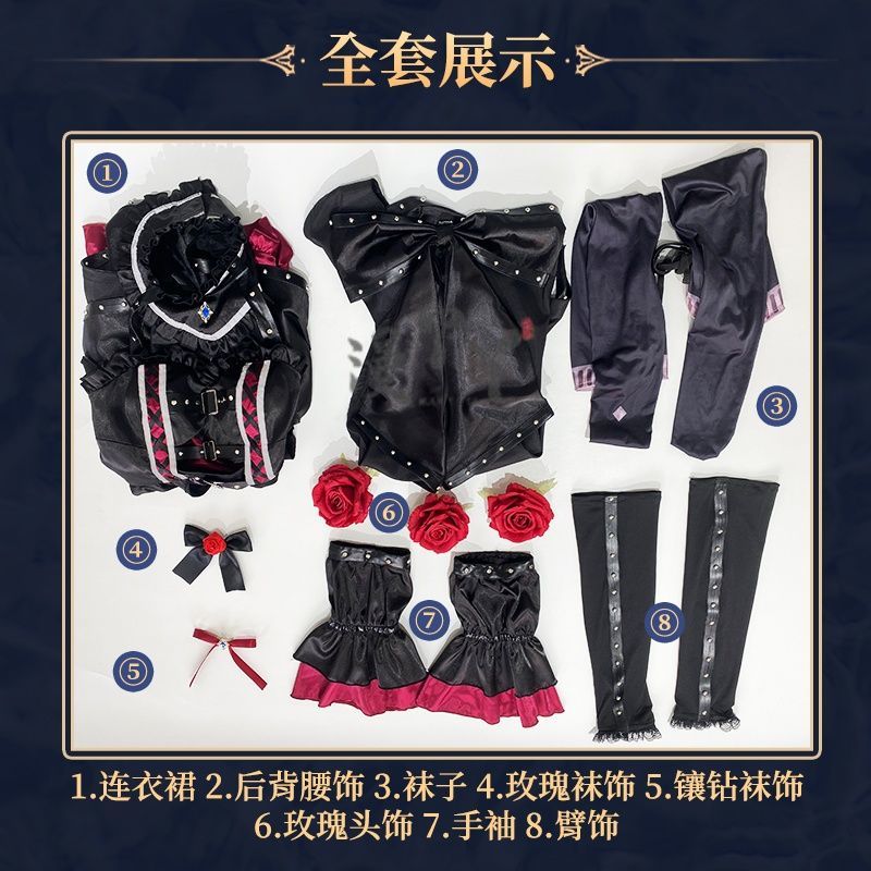 Game Dead and Bloomed in the Mansion Devil Cosplay Costume Lolita Dress Halloween Carnival Uniform Anime Clothing Party Suit