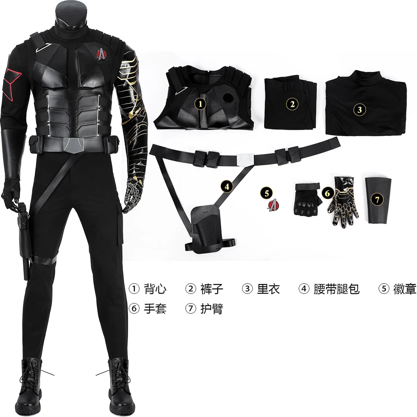 Thunderbolts Winter Soldier Bucky Cosplay Costume Uniform Halloween Carnival Party Christmas Play Role Clothes Clothing