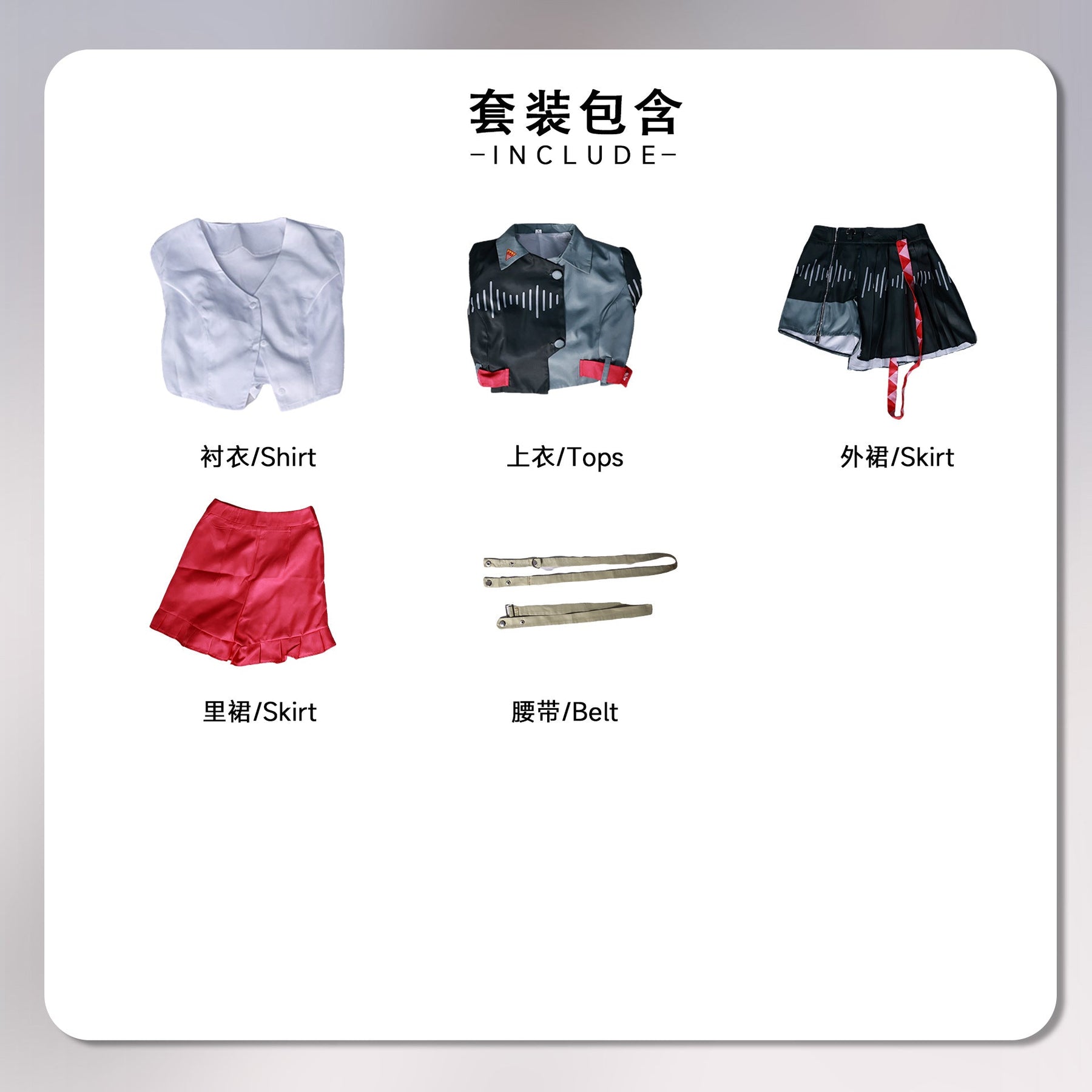 Anime Kasane Teto Cosplay Costume - Women & Men Green Pink Dress, Halloween Outfit with Made Accessories & Props
