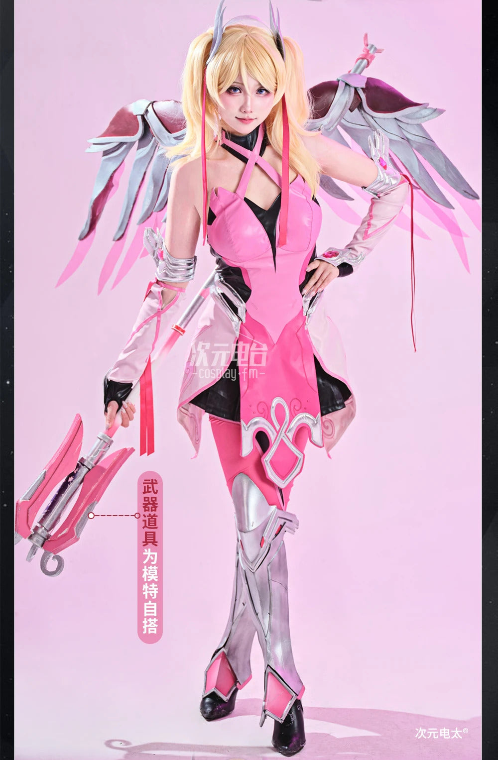 Mercy Angela Ziegler Overwatch OW Cosplay red angel Costume Halloween leather jumpsuit props wig accessories uniform Woman set