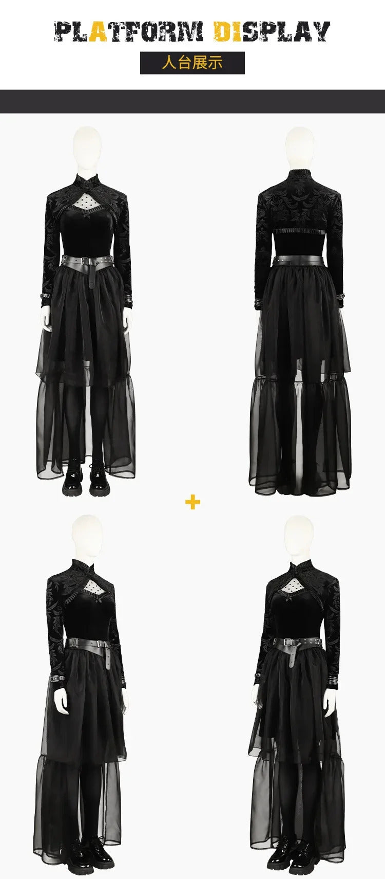 Lisa Cosplay Frankenstein Neighbor Woman Costume Halloween Carnival Gothic Sexy Women's Black Dress Coat Accessory uniform Set