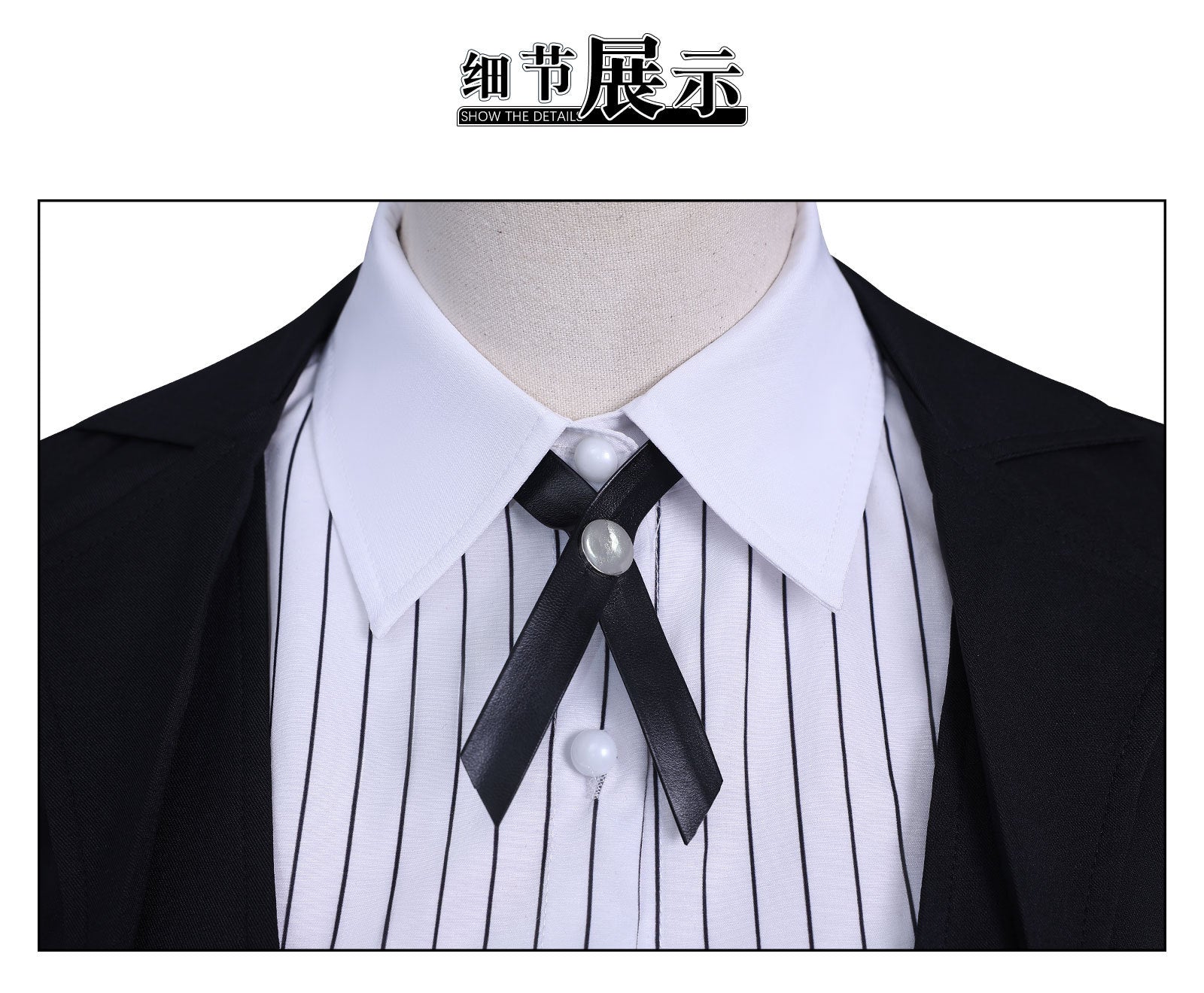Anime Rock Is A Lady's Modesty Shiraya Tamaki Cosplay Costume Japanese JK Black School Uniform Skirt Woman Cute Campus Suit 2025