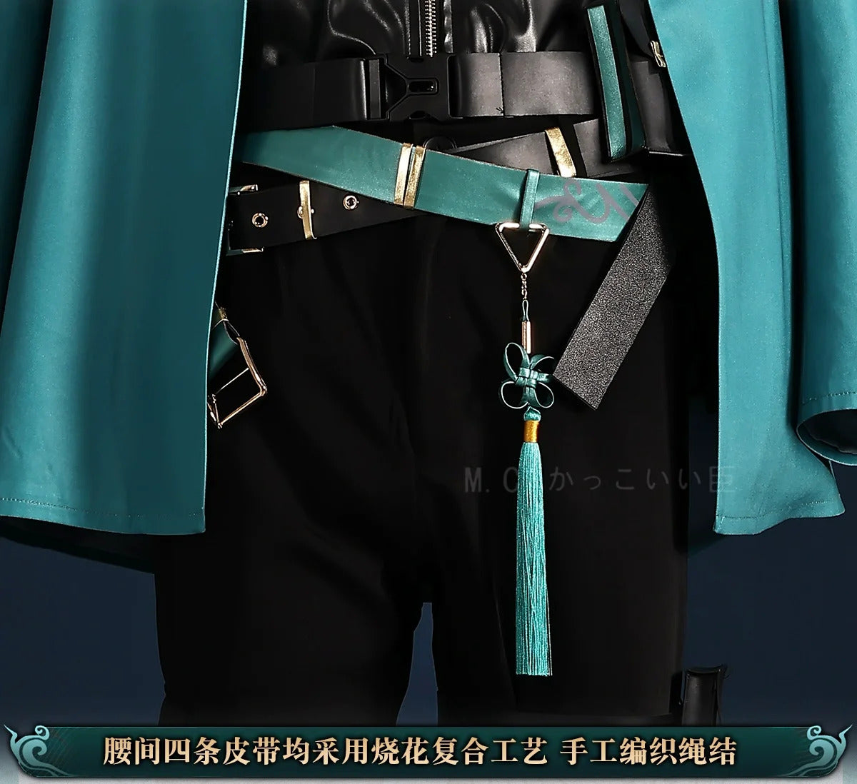 Jiyan Cosplay Costume Wuthering Waves Anime Men Handsome Uniform Halloween Carnival Party Suit Role Play Clothing Shusheng