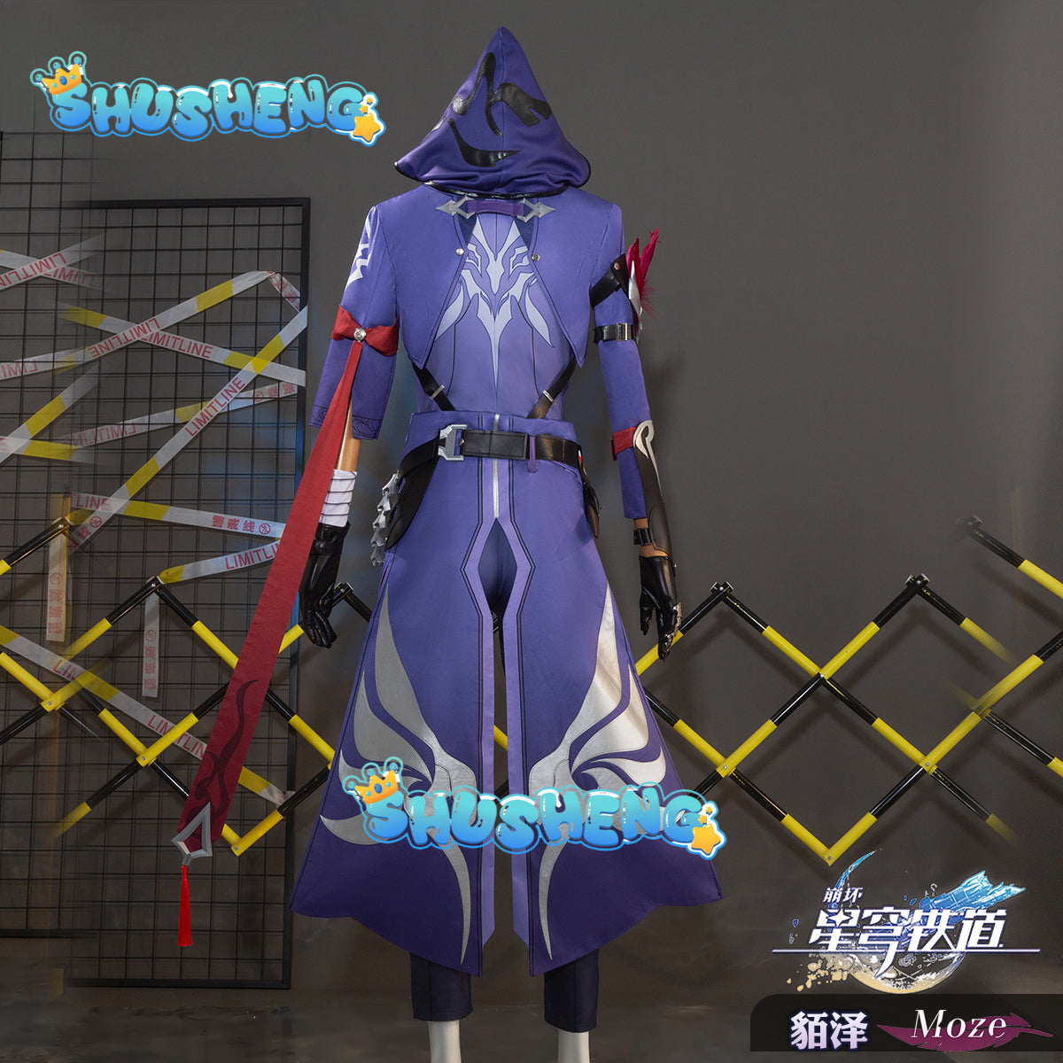 Honkai Star Rail Moze Cosplay Costume Wig Uniform Jacket Hat Weapon Props Xianzhou Yaoqing Halloween Party for Women Men