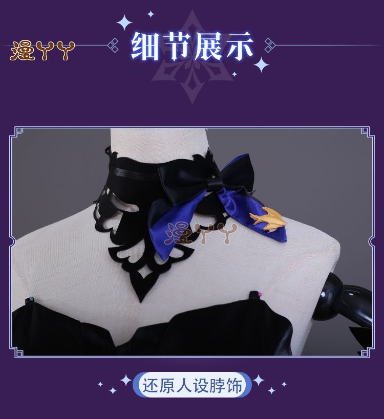 Genshin Impact New Skin Keqing Cosplay Costume Uniform Wig Anime Chinese Style Halloween Costumes Game Opulent Splendor