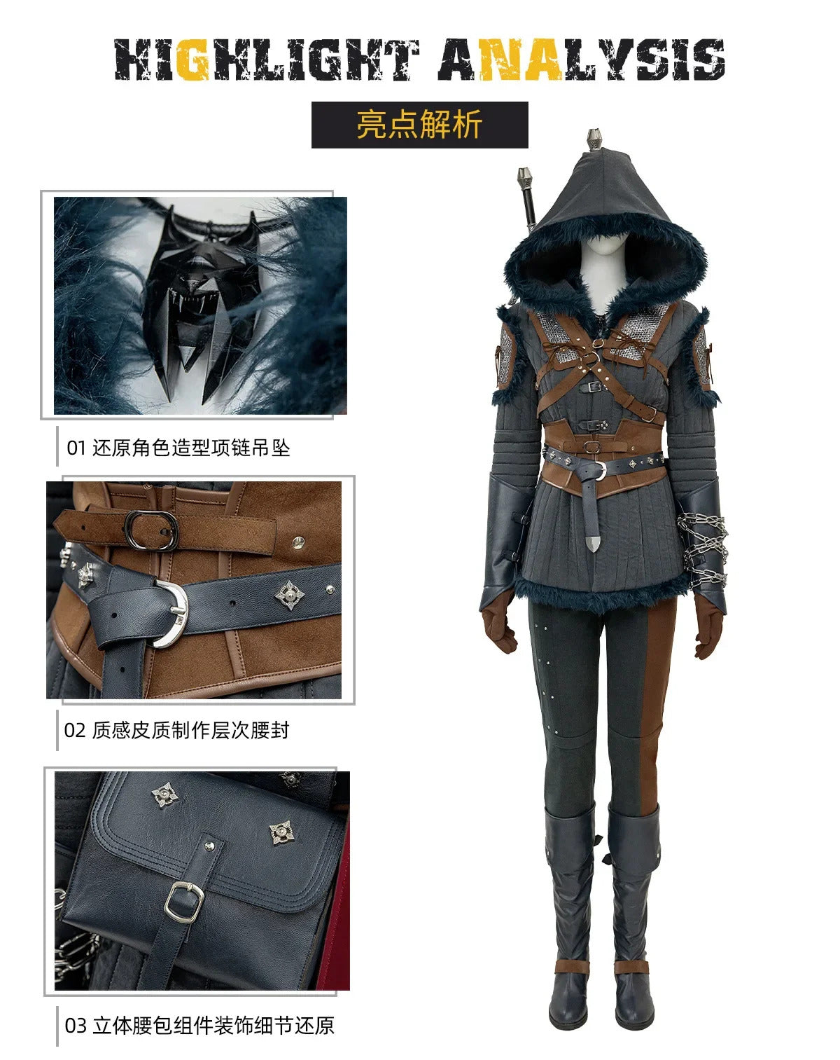 Ciri Witcher 4 Cosplay Costume Uniform Cirilla Fiona Elen Riannon Halloween Carnival Party Christmas Play Role Clothes Clothing