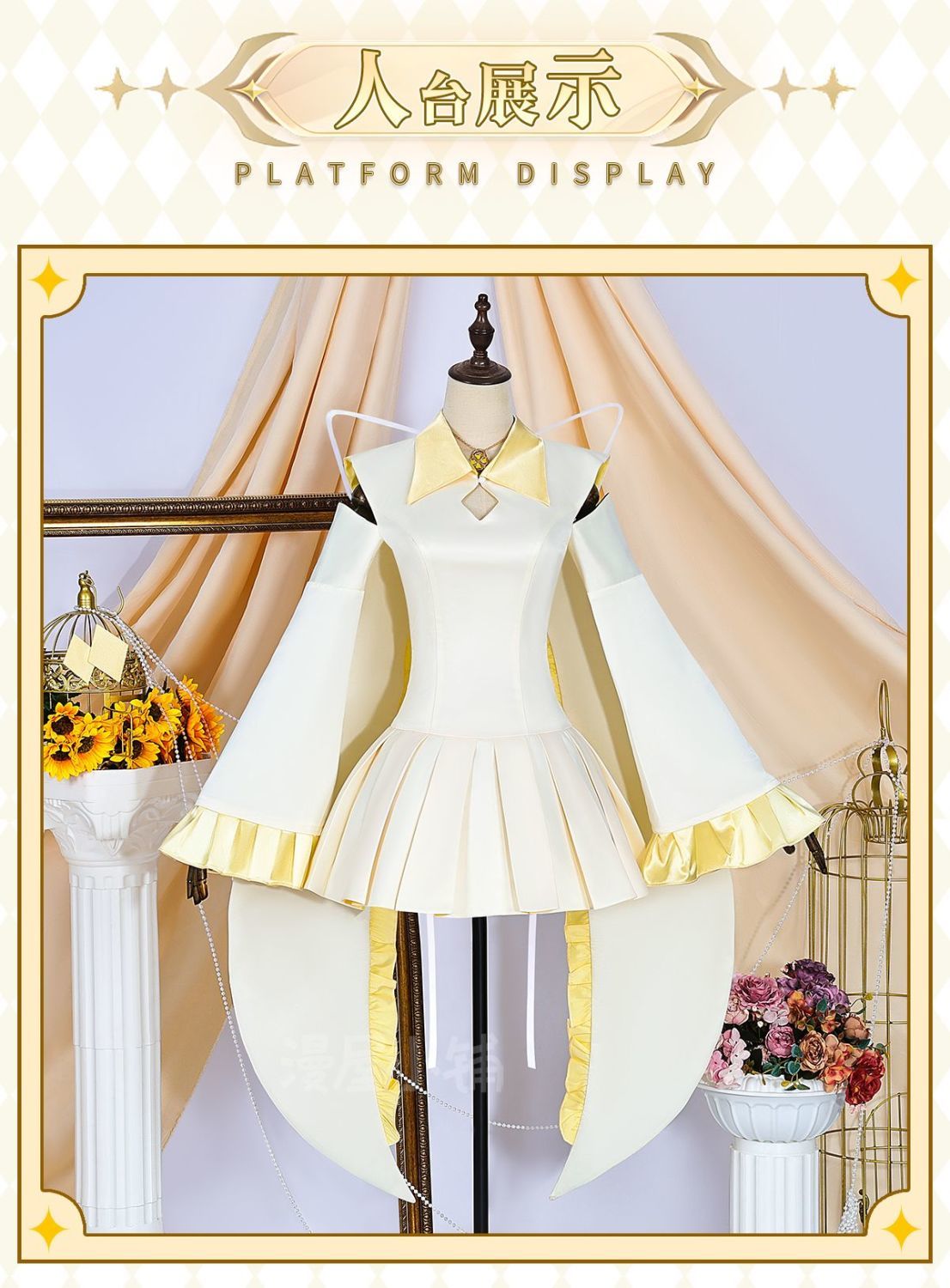 Hinamori Amu Shugo Chara Cosplay Transform into battle suit Costume Halloween Carnival Sweet Dress Prop and Accessory wig Set