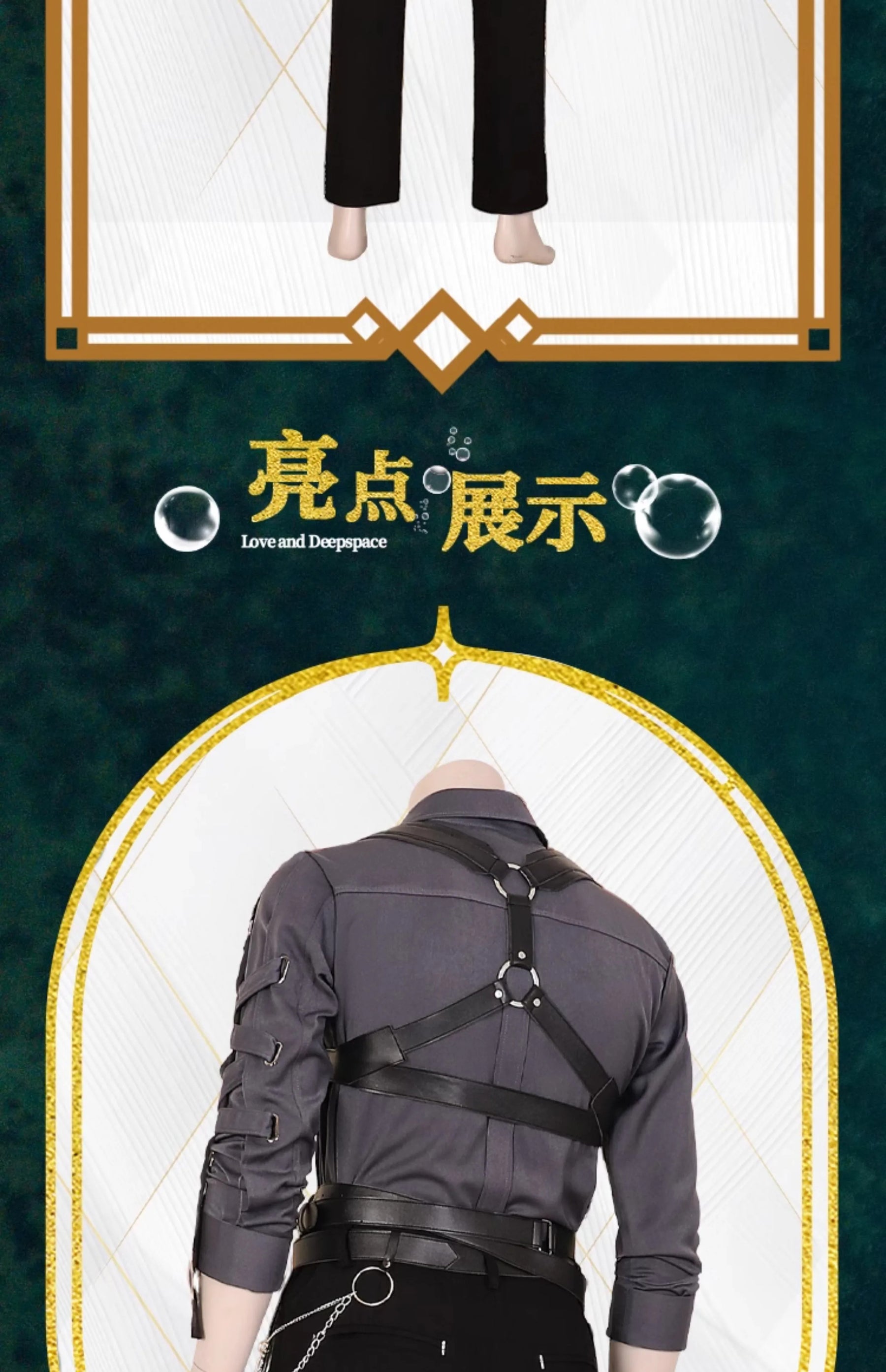 Love and Deepspace Xavier Sylus Rafayel Zayne Cosplay Costume Strict Restrictions Uniform Halloween Party Women Men Shusheng