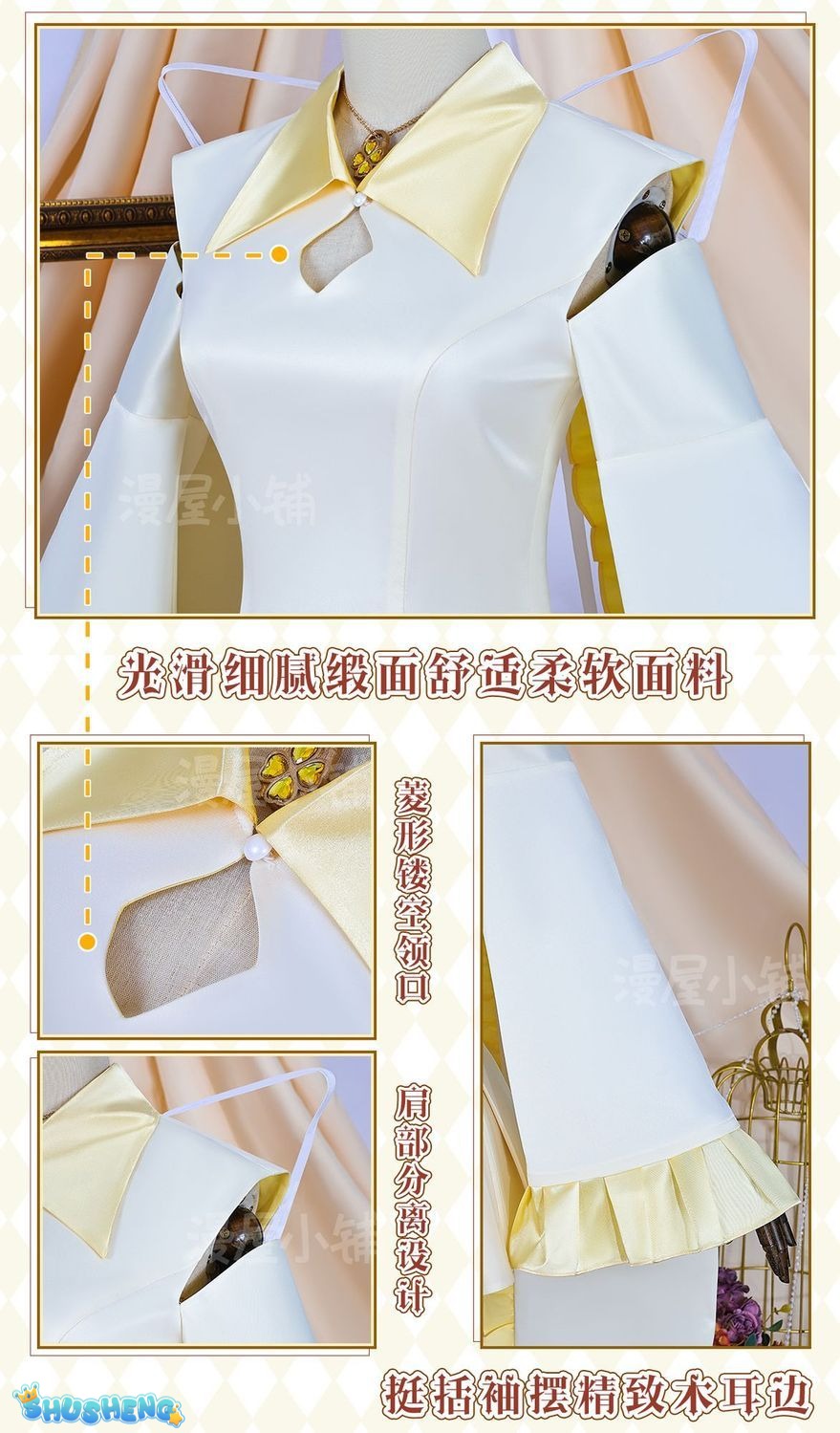 Hinamori Amu Shugo Chara Cosplay Transform into battle suit Costume Halloween Carnival Sweet Dress Prop and Accessory wig Set