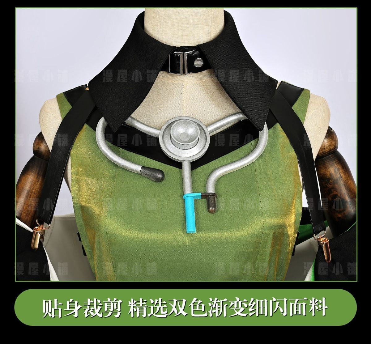 Arknights M3 Mon3tr Kal'tsit Cosplay Costume tAMa-10 Uniform Halloween Carnival Party Christmas Play Role Clothes Clothing