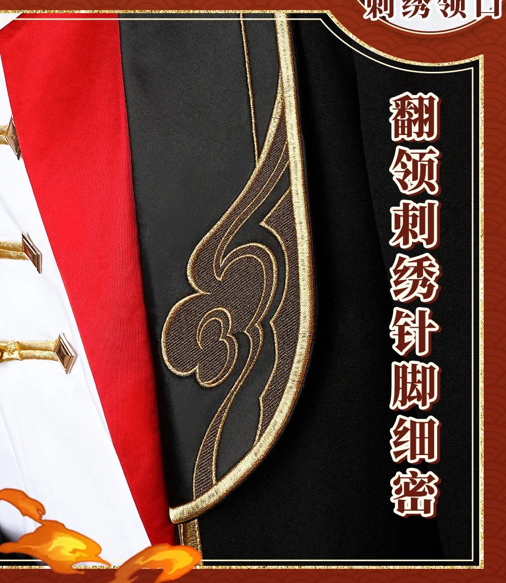 IN STOCK Honkai: Star Rail Jiaoqiu Cosplay Costume Uniform Halloween Carnival Party Christmas Play Role Clothes Clothing