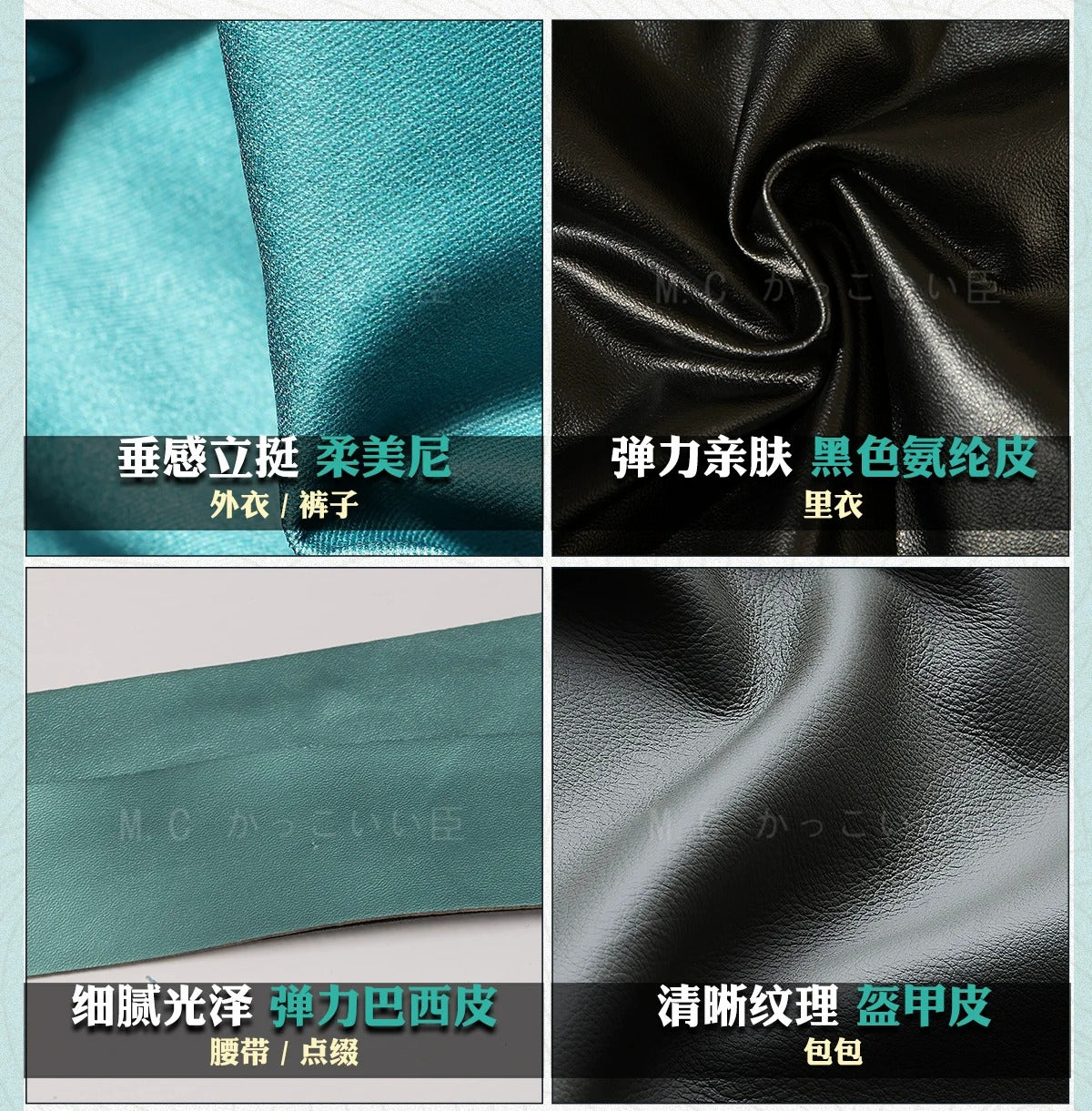 Jiyan Cosplay Costume Wuthering Waves Anime Men Handsome Uniform Halloween Carnival Party Suit Role Play Clothing Shusheng