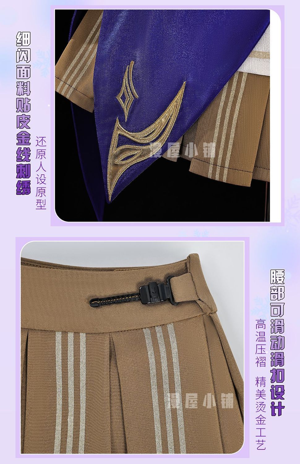 New Honor Of Kings Da Qiao Lolita Cosplay Dress Wedding Dress For Game Party Custom Made