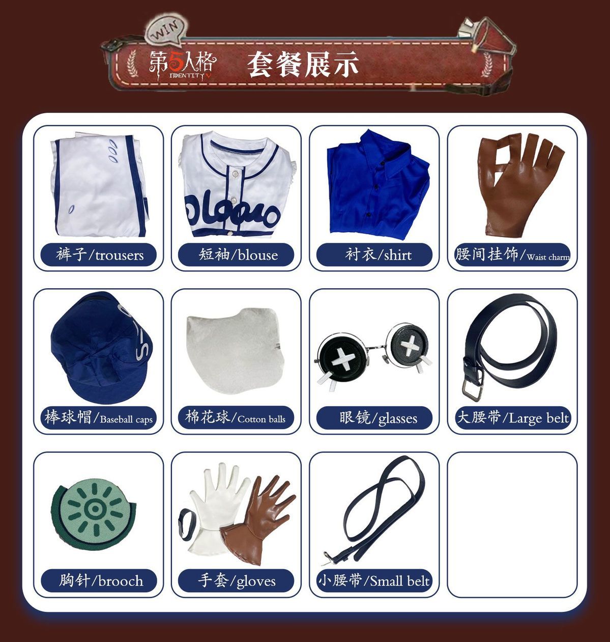 Identity V Norton Campbell Men Prospector Cosplay Costume Cos Game Anime Party Uniform Hallowen Play Role Clothes