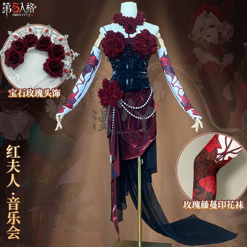 Game Identity ⅤBloody Queen Mary Cosplay Costume Women Girls Dress Roleplay Fantasia Outfits Halloween Carnival Uniform