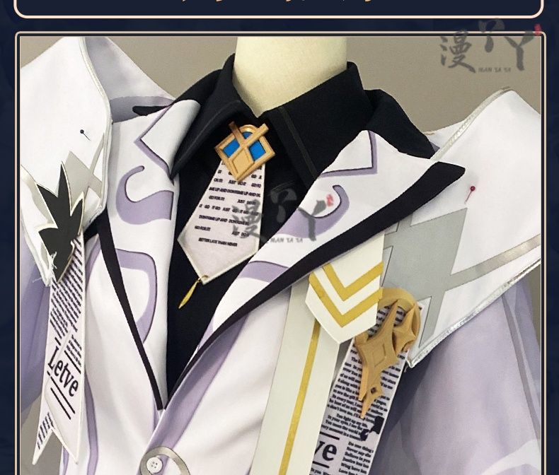 Game Honor of Kings Heino Cosplay Costume Uniform Halloween Carnival Party Christmas Play Role Clothes Clothing