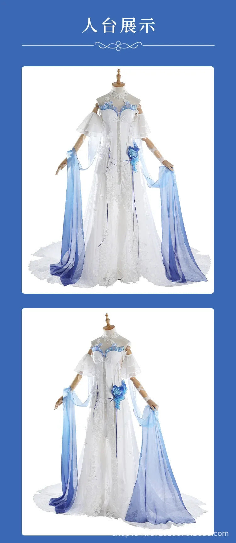 Game Path to Nowhere Hamel Cosplay Costume Sexy dress accessories leg rings props wig set Halloween women's Hamel New uniform