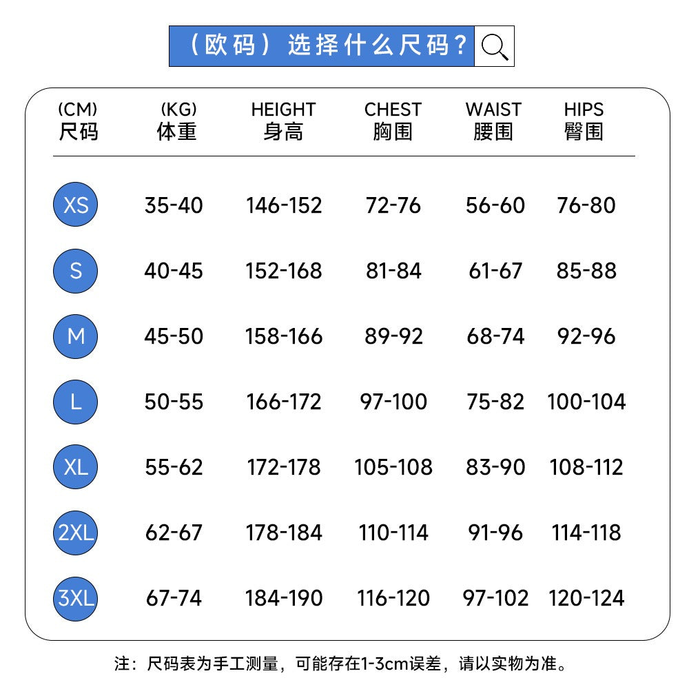 Game Genshin Impact Mondstadt Dahlia Cosplay Costume Boy Outfit Anime Character Style Double Penetration Halloween
