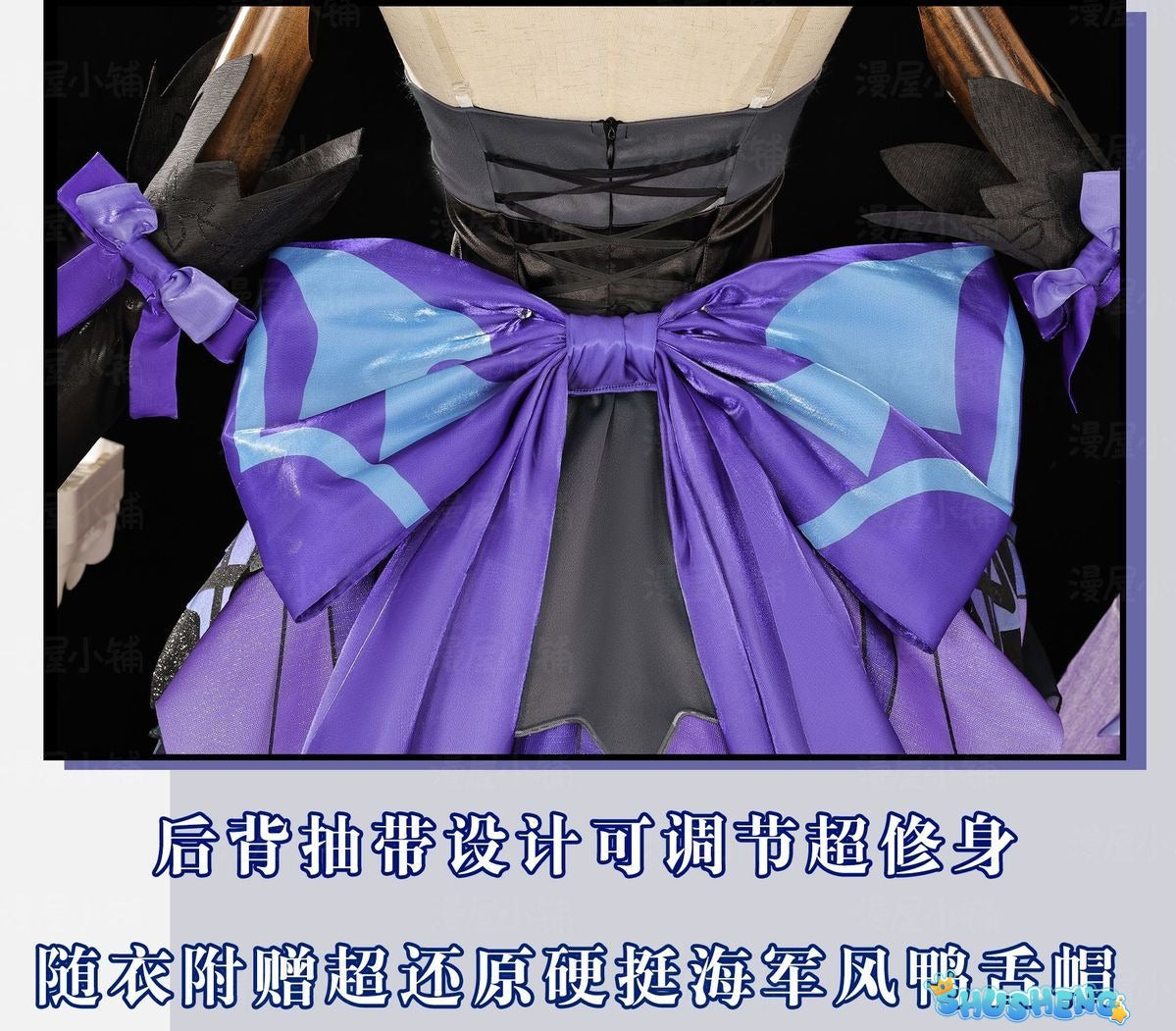 Honor of kings princess cosplay Wang Zhaojun cosplay costume