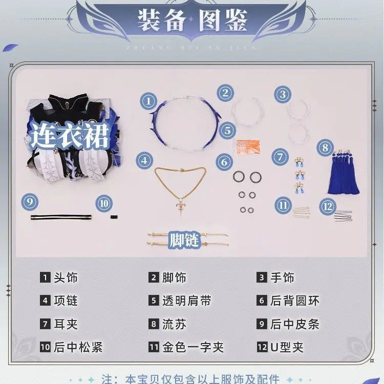 Cartethyia Cosplay Costume Game Wuthering Waves Uniform Halloween Carnival Party Christmas Play Role Clothes Clothing for Women