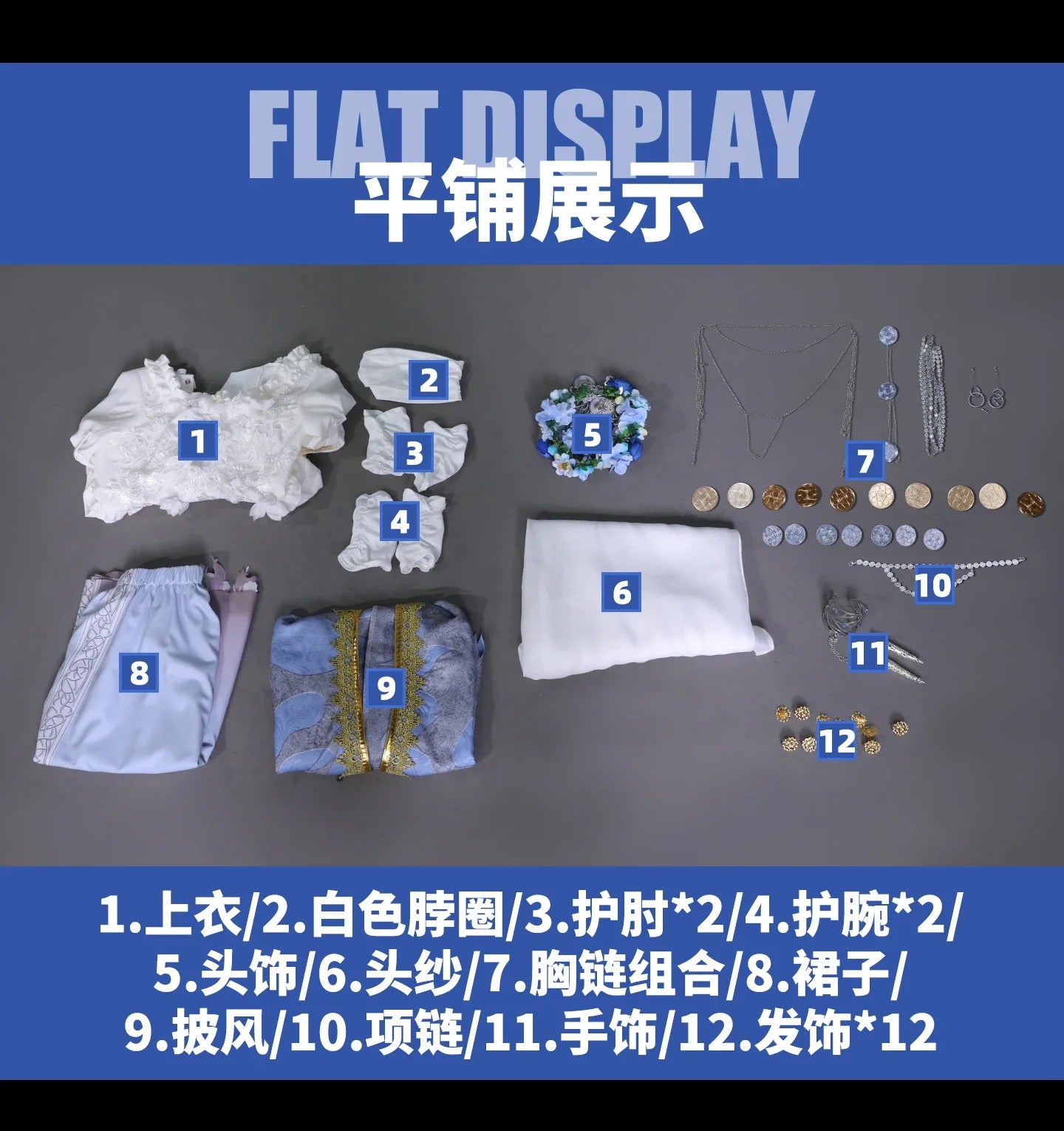 GameNIGHTREIGN Revenant Cosplay Costume Uniform Halloween Carnival Party Christmas Play Role Clothes Clothing