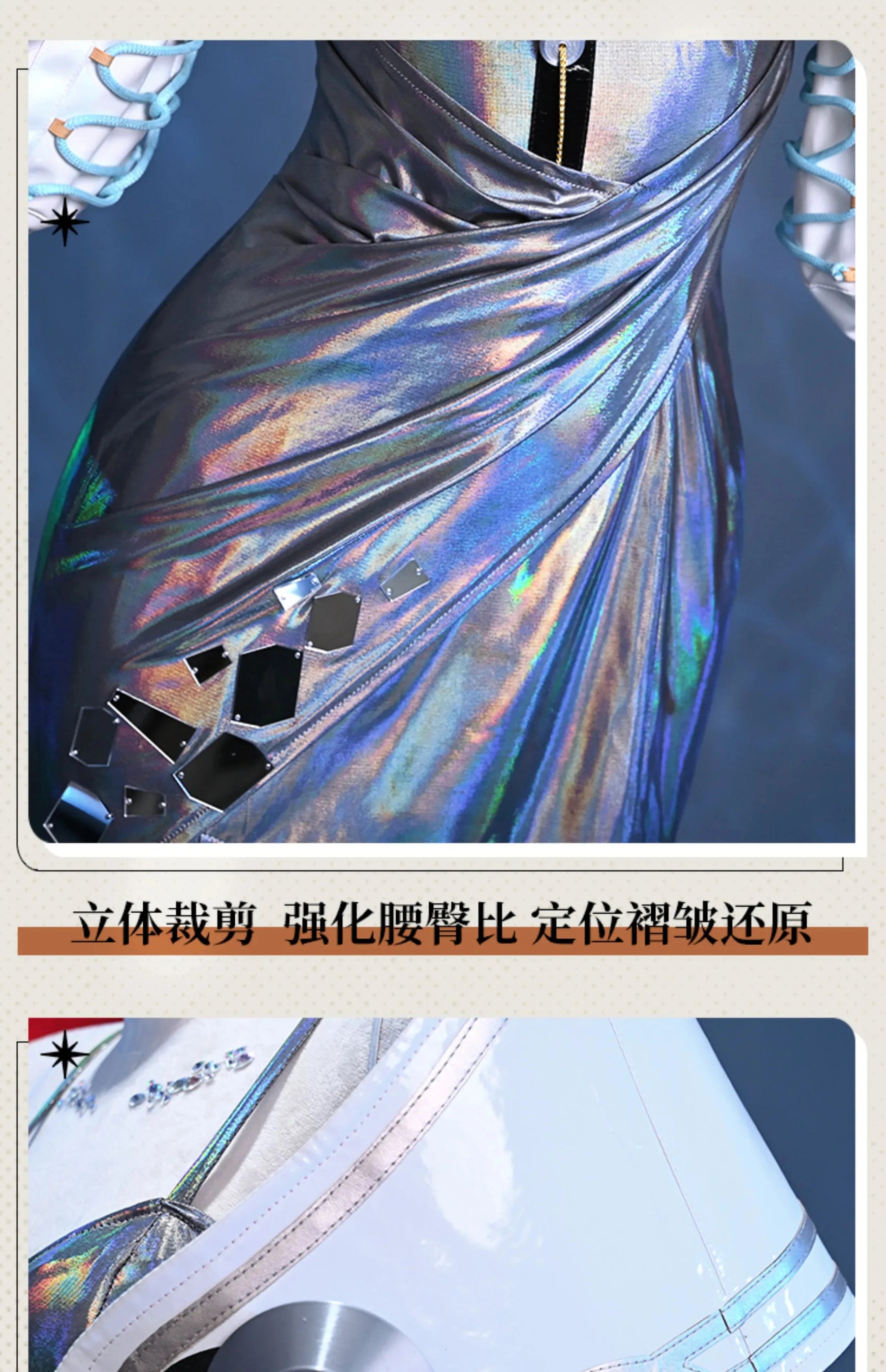 Game Reverse:1999 Hissabeth Cosplay Costume Halloween party laser leather dress jacket props wig accessories women sexy new set