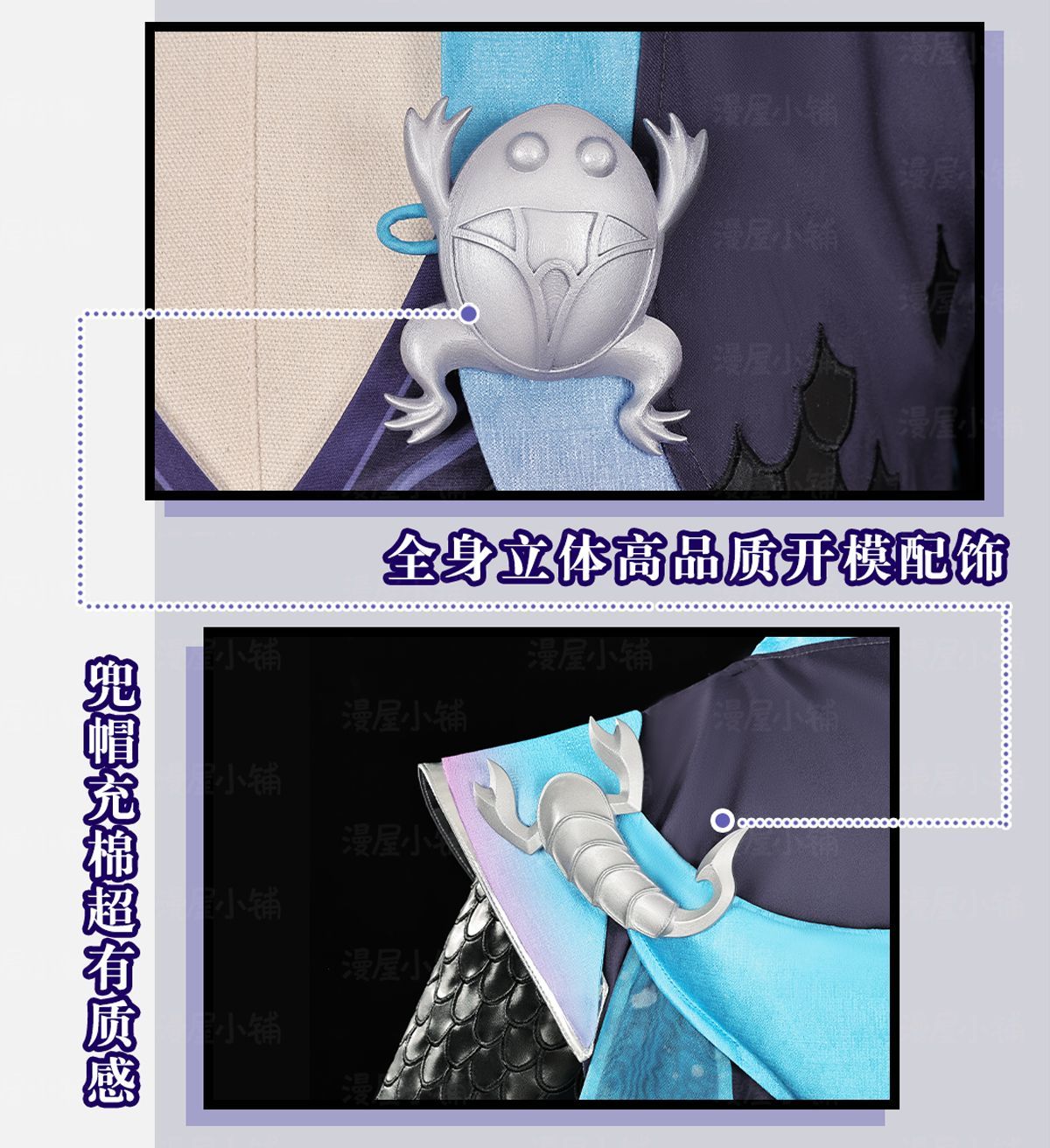 Game Honor of Kings Bian Que New Cosplay Costume