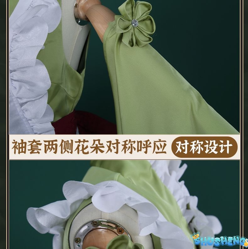 New Mikuu Matcha Sakura Green Cosplay Costume Parfait Apron Long and Wide Sleeved Dress Girl Kimono Wig Women Birthday Party Gift