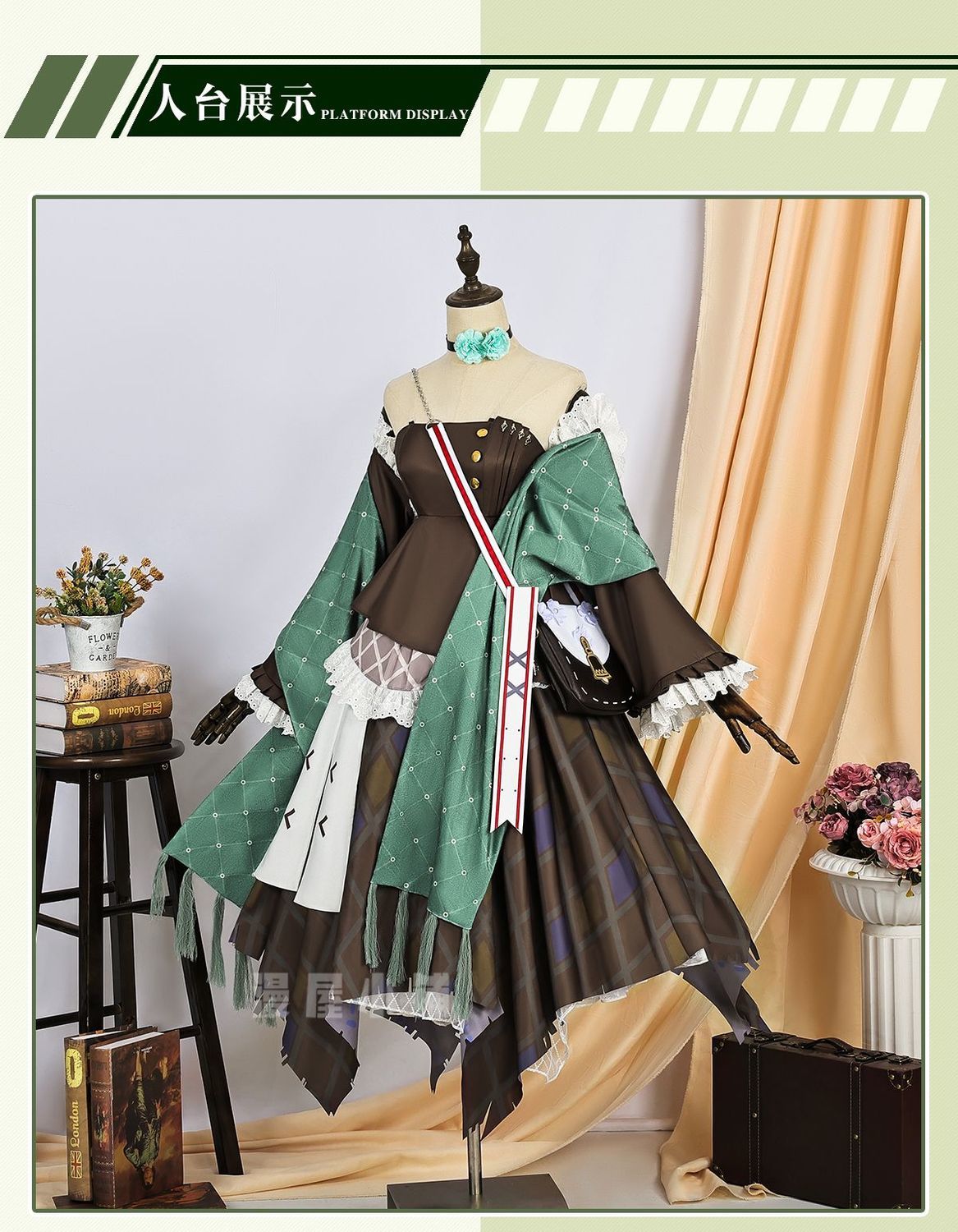 Anime Game Character Arknights Viviana Durin Cosplay Costume Full Set From Ognisko Official Outfit Halloween Party Dress Impact