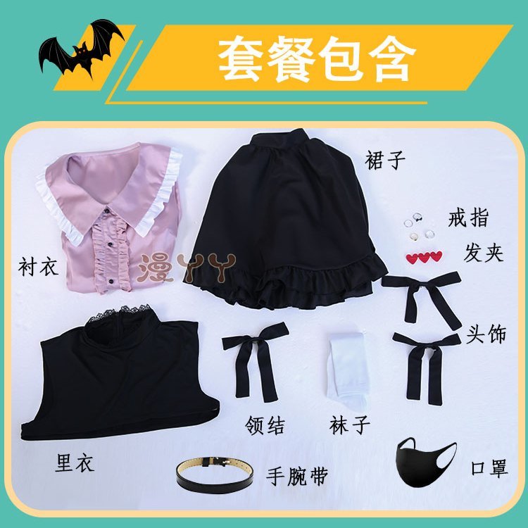 Vampire Miku Cosplay Costume Vocaloid Vampire Miku figure cosplay suit Pink kawaii dress Bowknot uniform